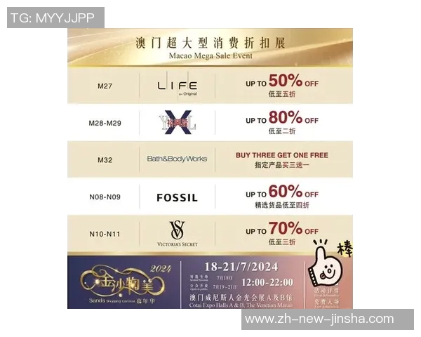 澳门金沙网上娱乐2017-澳门金沙网上娱乐2017