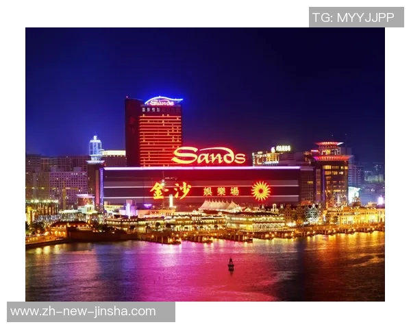 新金沙娱乐赌城-新金沙娱乐赌城的魅力之旅-新金沙娱乐赌城