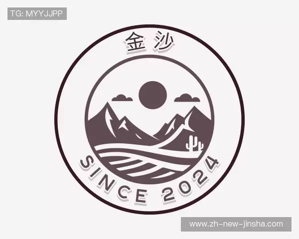 知道金沙娱乐